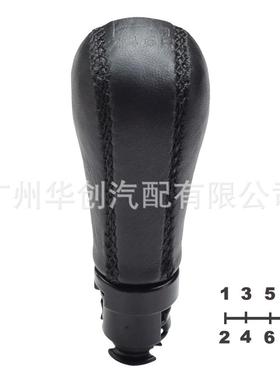适用于沃尔沃S60 S80 V70XC70黑色皮革换挡旋钮5/6手动换挡杆缝纫