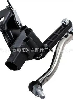 适用于奥迪 大灯水平传感器 车身高度传感器 8K0941285P