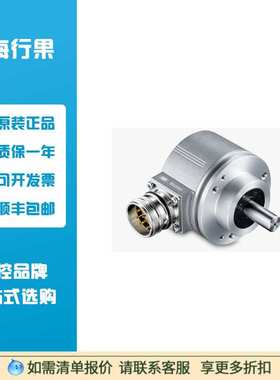 堡盟 11195401增量式编码器    EIL580P-SC10.5EF.20000.B