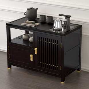 新中式实木茶水柜家用烧水柜自动上水乌金石茶台柜小型茶桌餐边柜