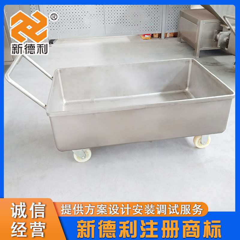 定制不锈钢肉馅物料手推车食品厂鸡肉丸子料斗车商用鸡柳周转车