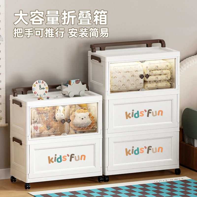 大容量收纳柜免安装儿童衣柜宝宝衣柜储物柜家用卧室折叠置物柜