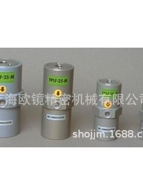 FPLF12无润滑活塞振动器