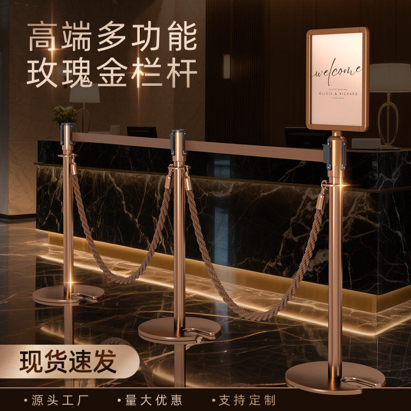 高端多功能一米线栏杆U型可折叠伸缩隔离带挂绳迎宾柱排队护栏杆