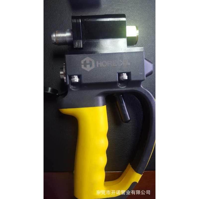 干冰清洗机专用喷枪 CANALHOSE CO2GUN10清洗熔喷模具