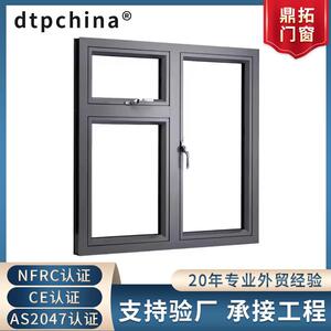 dtpchina鼎拓门窗AS2047认证外贸出口折叠门厂家定制澳标门窗
