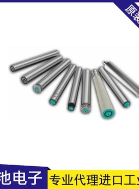 德马DAMON滚筒动力多楔带轮滚筒DPR-AD-50-750-45JSHA