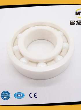陶瓷轴承6207CE高转速球轴承厂家 薄壁球轴承微型轴承现货