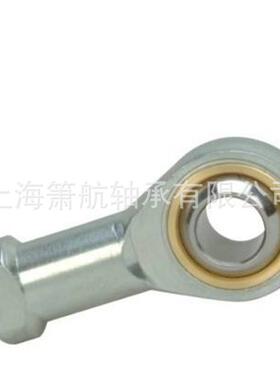 杆端关节轴承 PHS10EC /PHSL10EC 内螺纹鱼眼向心关节轴承
