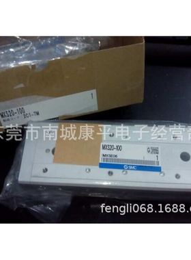 SMC原装气缸MXQ20-40BSAT
