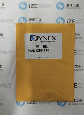 DYNEX维修包1296.110原装