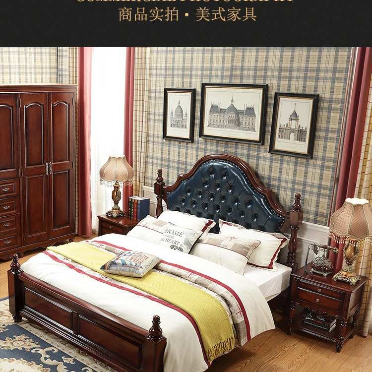 涵木轩美式轻奢实木床1.51.8米软包皮气压抽屉高箱储物床实木家具
