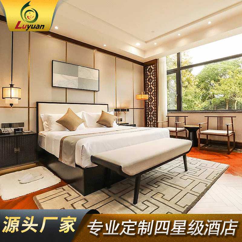 佛山厂家全套酒店家具公寓宾馆工程制作整套板式座椅生产制作