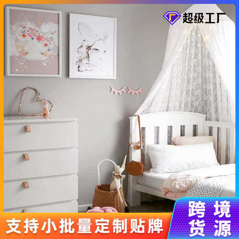 厂家直销蕾丝床幔北欧INS儿童帐篷亚马逊热卖婴儿蚊帐儿童床装饰