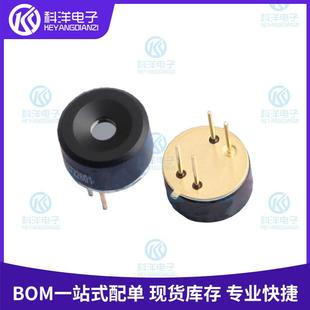 MLX90640ESF-BAA-000-TU TO-39 32x24 红外阵列图像传感器IC芯片