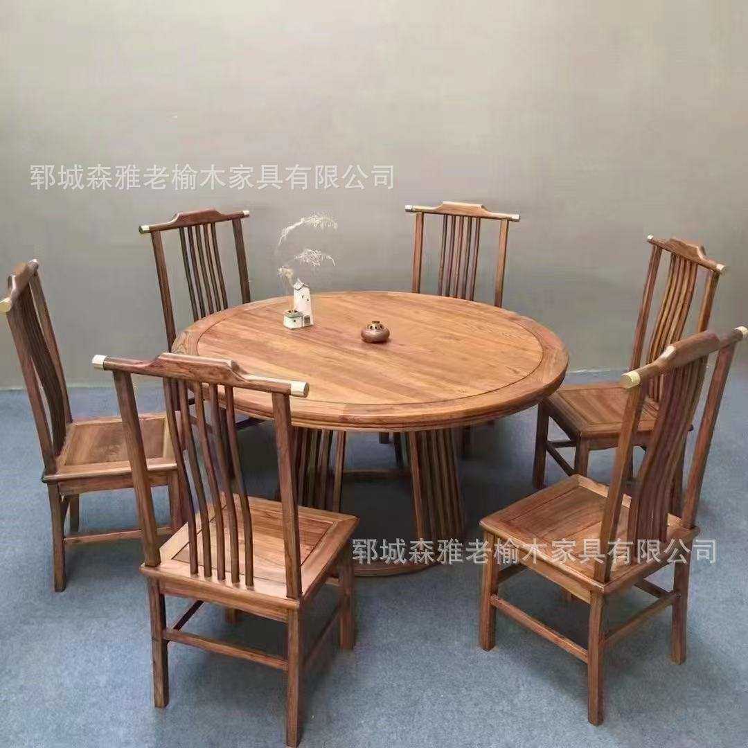 老榆木餐椅组合饭店地摊火锅圆桌实木大板桌户外餐饮新中式餐桌