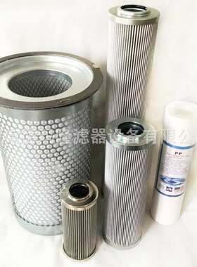 供应压缩机油分离器滤芯250034-124 250034-130 XP00A36400004