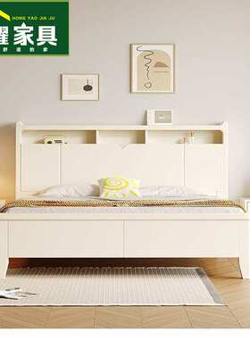 北欧白色实木床现代简约1.8双人主卧大床1.5单人床储物婚床奶油风