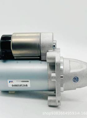 04801852AB汽车起动机04801694AC适用大切3.6方插428000-7210