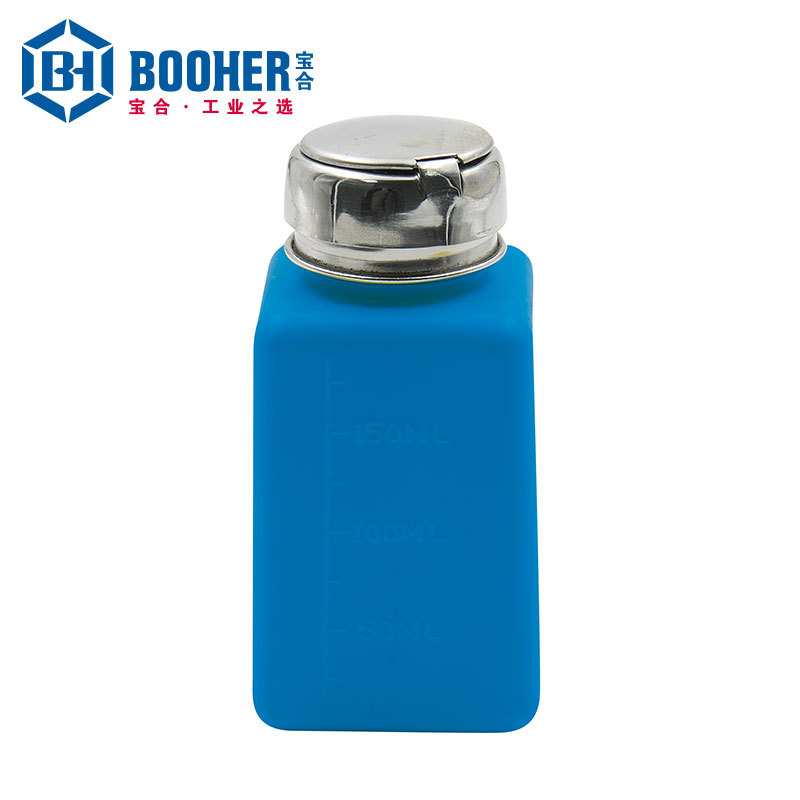 宝合Booher 防静电酒精瓶150ml
