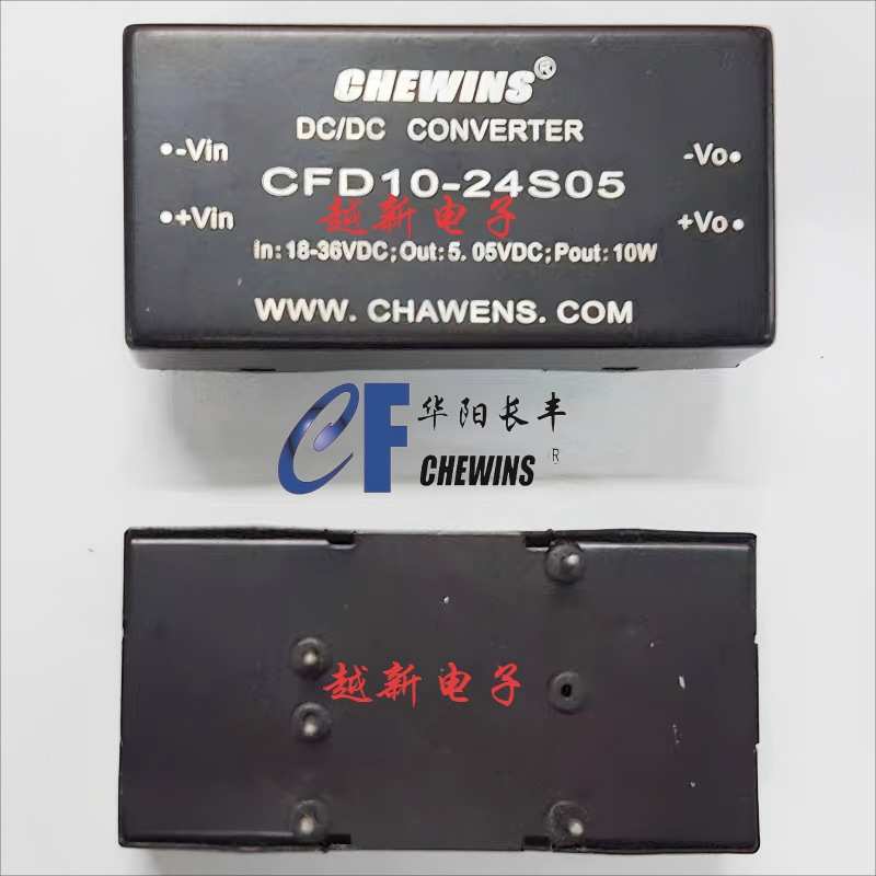 CFD10-6D24 华阳长丰DC-DC电源模块6V转正负±24V输出10W
