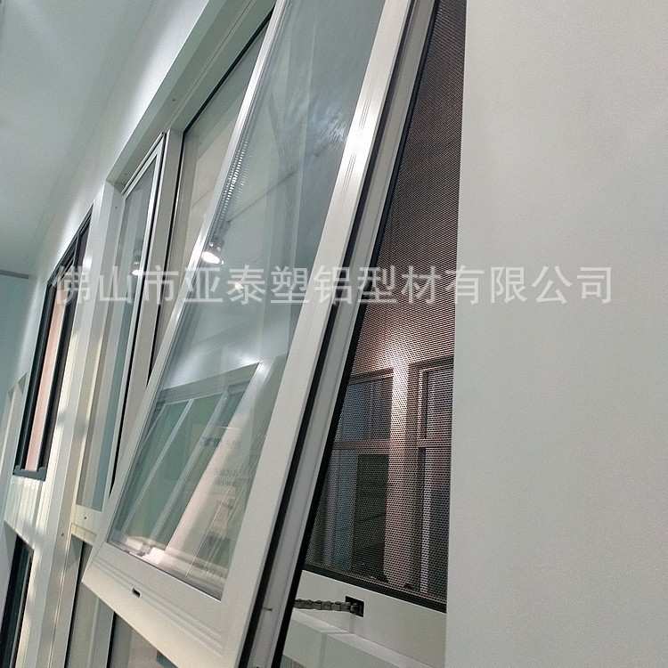 澳标认证铝合金双层玻璃窗手摇电动上悬窗带可拆卸金刚纱网PU网