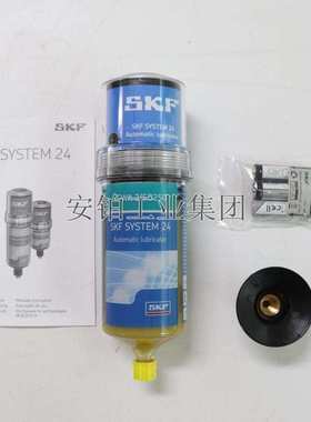 斯凯孚SKF单点自动润滑器TLSD250/125/WA2/EM2/HMT68/1-BATC电池