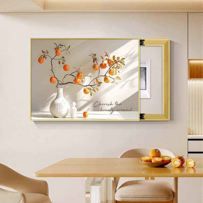 法式奶油风电表箱装饰画现代简约配电箱盒遮挡挂画高级感2025新款,模玩/动漫/周边/娃圈三坑/桌游,模型制作工具/辅料耗材,淘宝优惠券,粉丝福利购,淘宝优惠卷