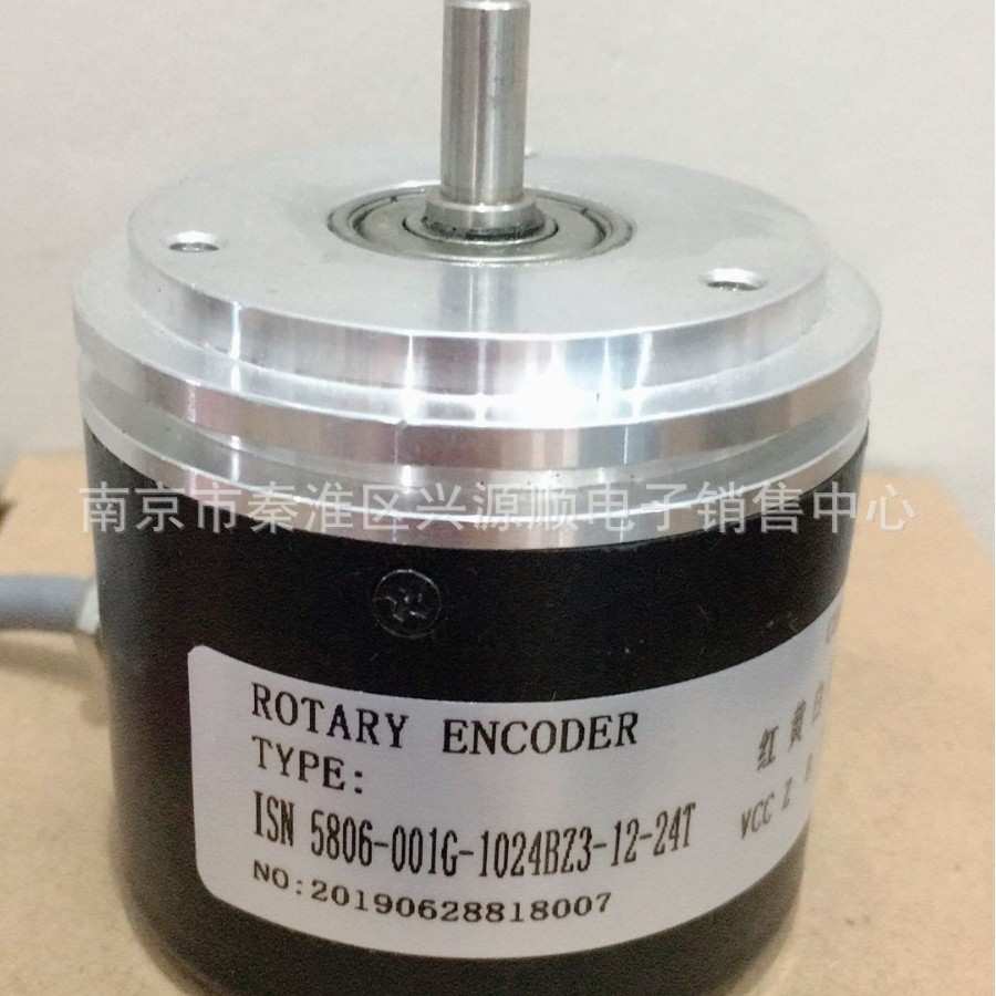 zsg5806-001c-600bz3-24f   6FX2001-2GF00-DC5V编码器2022