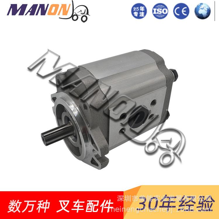 叉车配件林德液压泵(齿轮油泵)0009810403大全适用于LINDE叉车