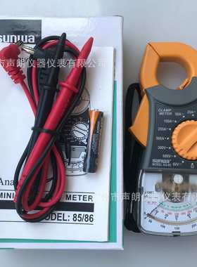 KS85指针式钳形表交流500A电流表SUNWA外贸出口仪表