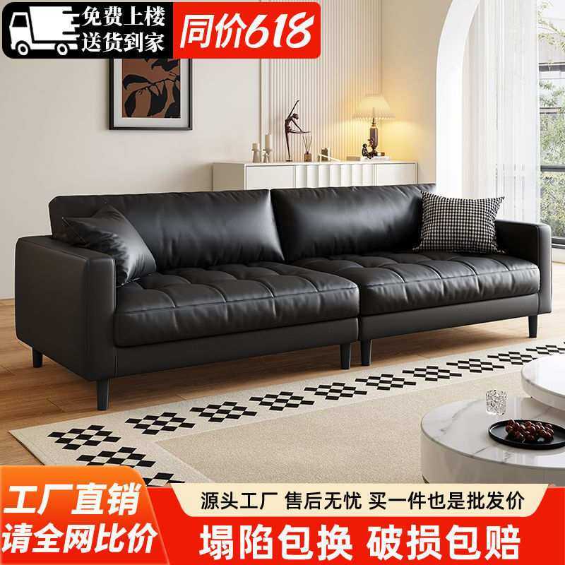 现代简约免洗皮沙发轻奢客厅沙发小户型意式极简皮艺直排沙发高级,模玩/动漫/周边/娃圈三坑/桌游,模型制作工具/辅料耗材,淘宝优惠券,粉丝福利购,淘宝优惠卷