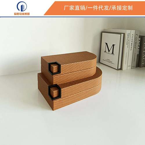 现代极简雪花纹皮革金属首饰盒珠宝盒软装饰品摆件衣帽间样板间