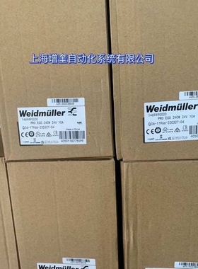 Weidmüller1469490000电源PRO ECO 240W 24V 10A