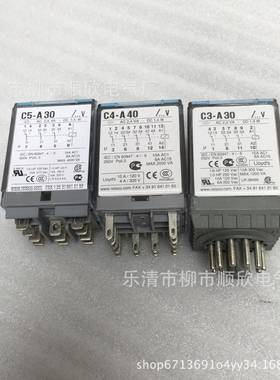 西班牙继电器C4-A40/A40X/A40FX/A40DX/C2-A20/A20X/C5-RF5610