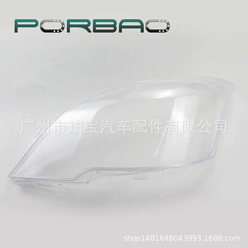 适用于威霆大灯罩 PC灯面 SPRINTER 凌特 12/13/14/15/16年