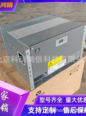 维谛731A61-S3 嵌入式开关电源系统48V300A通信直流高频OLT整流器