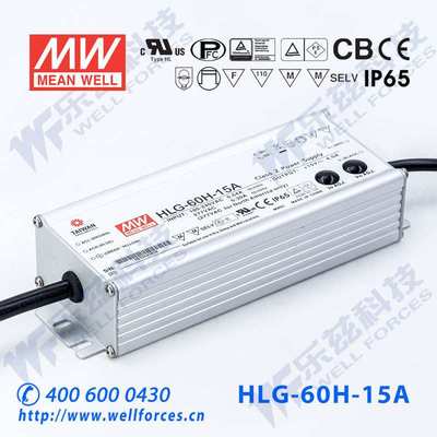 70W明纬350mA恒流调光LED电源HLG-60H-C350B 100-200V防水7年质保