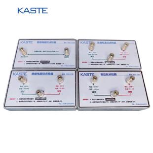 3000V10mA点检盒 3000V10mA交流耐压测试仪点检工装