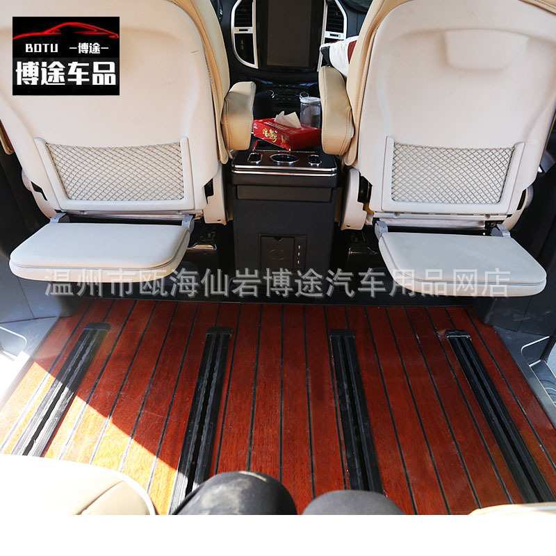 16-20款威霆v级脚托vitoV260改装前排座椅背式脚托威霆改装