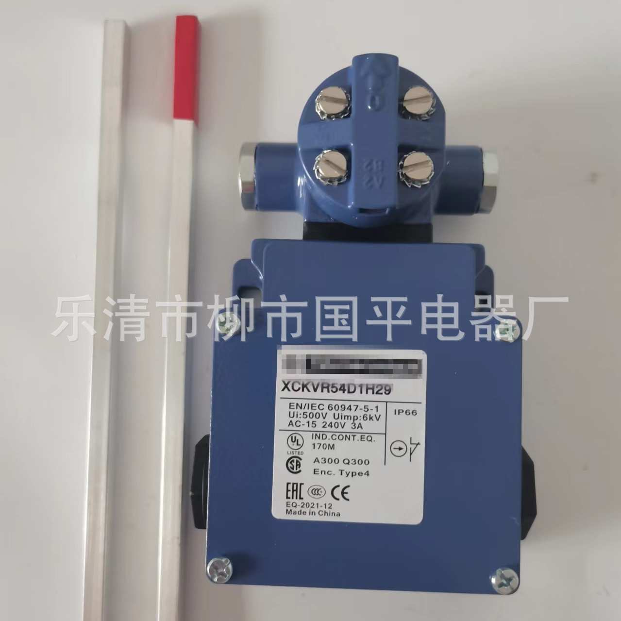 现货销售十字行程限位开关XCKVR44D1H29 实物图 质保2年