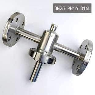 流通池PH计电导率液体不锈钢支架DN25 PN16 316L 设备配件