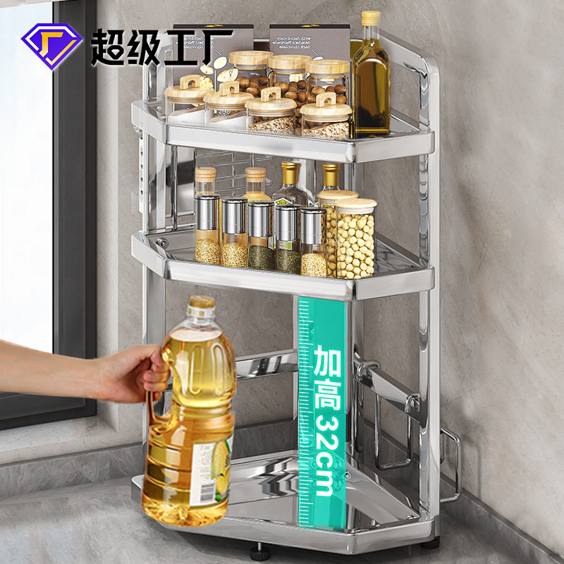 不锈钢厨房置物架刀架转角收纳架墙角调料架油盐三角架调味架批发