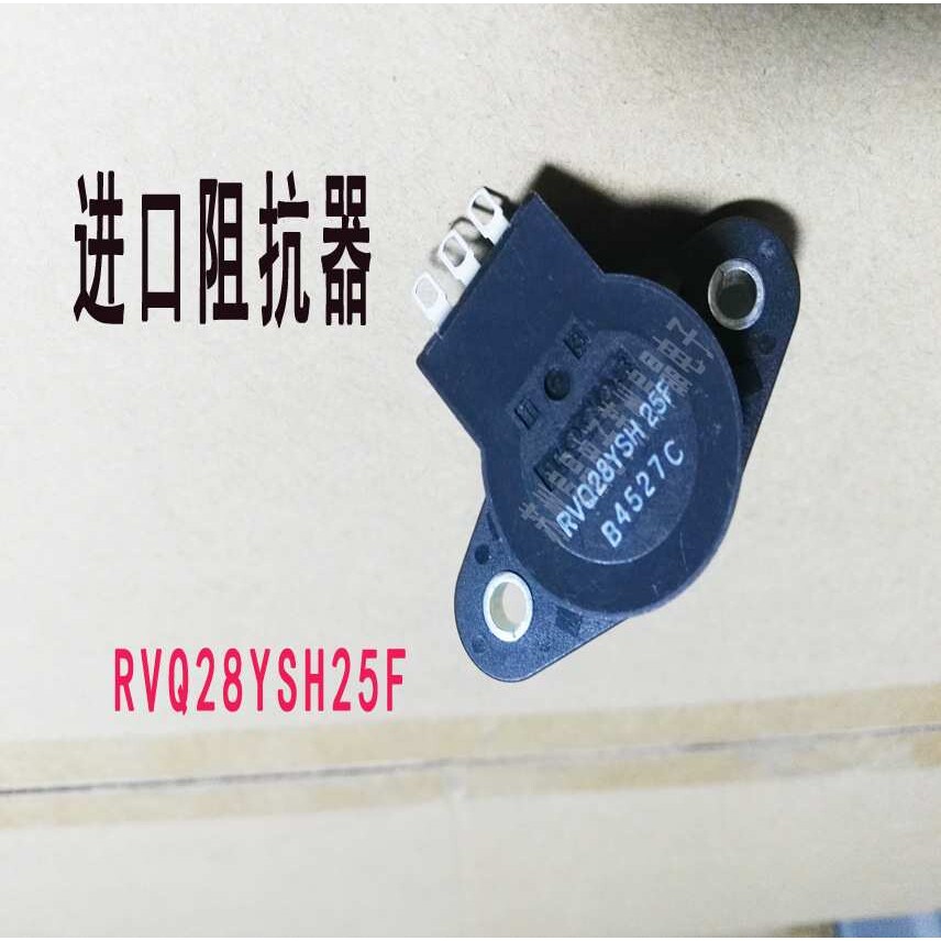 TOCOS原装电位器RVQ28YSH25F YSH30F B4527C代步车抵抗器高扭力矩