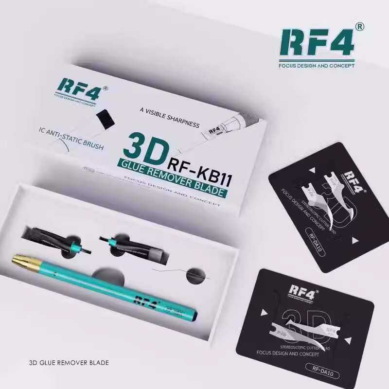 Rf4 3D手磨刀片手机维修刀片 除胶撬IC刮边胶CPU分层刀片钢丝毛刷