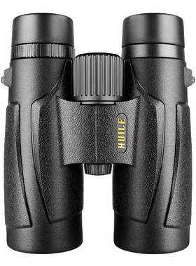 徽勒HUILE乐玩 HL系列专业户外找蜂观景双筒望远镜 HL0842/1042