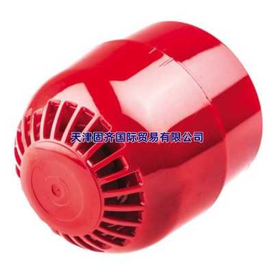 Klaxon PSS-0060  红色电子报警器,32音调, 110-230Vac