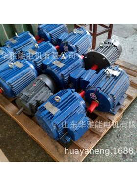 YX3-112M-6-2.2电机配PT100测温YX3电机非轴端闷盖保留风罩安装孔