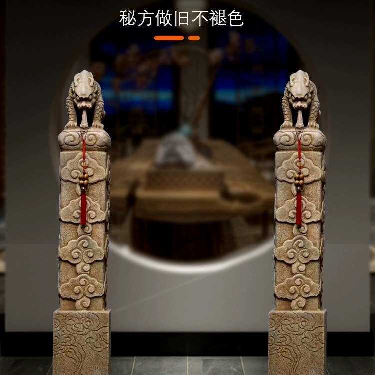 石雕祥云柱仿古栓马桩石柱子汉白玉青石做旧中式花架庭院石头摆件