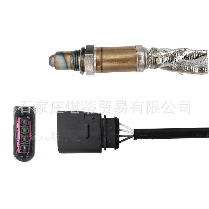 跨境适用大众后氧传感器Oxygen Sensor 06A906265AP 0258005236